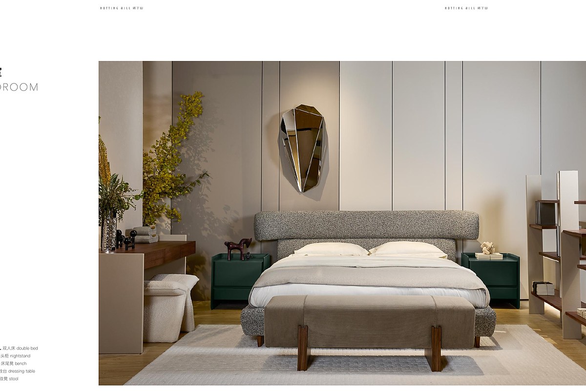 Complete Bedroom Furniture Set